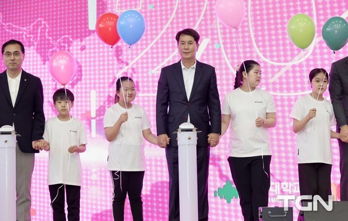 대전시의회, 소중한 어린이들이여 미래의 주역으로 자라나길...
