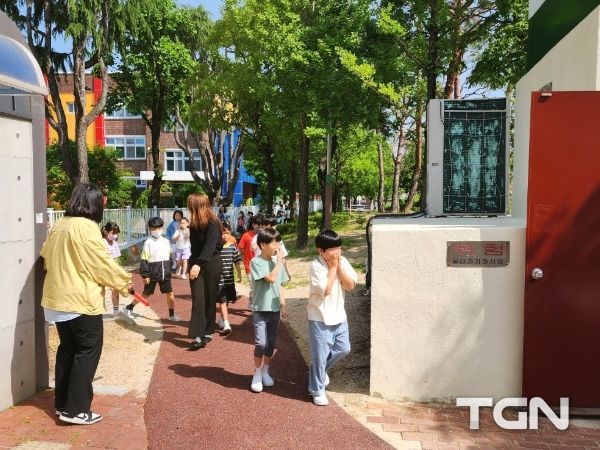 대전 중구, 문성초와 함께 민방공 대피 훈련