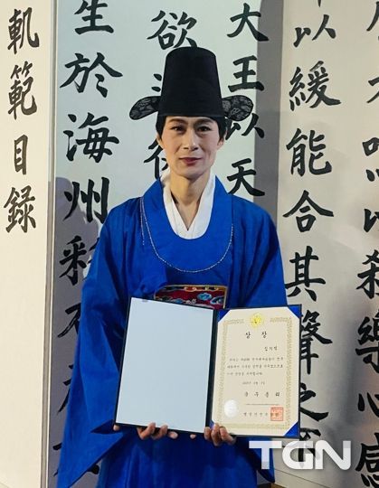 대전시립무용단 김기석 단원, 제49회 전주대사습놀이 무용 명인부 장원 수상