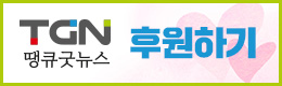 배너
