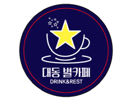 배너