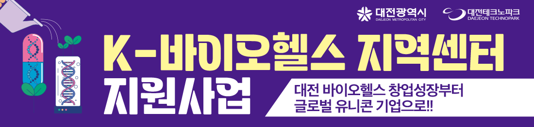 배너