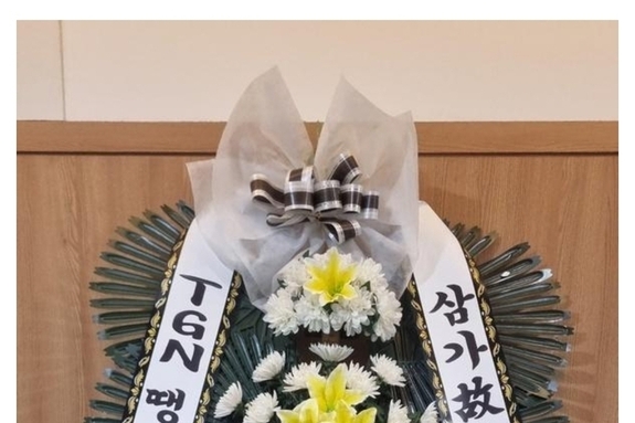 경북 포항시 동해면 해군 초계기 P-3CK 추락사고 4명 순직, 60년 된 항공기...