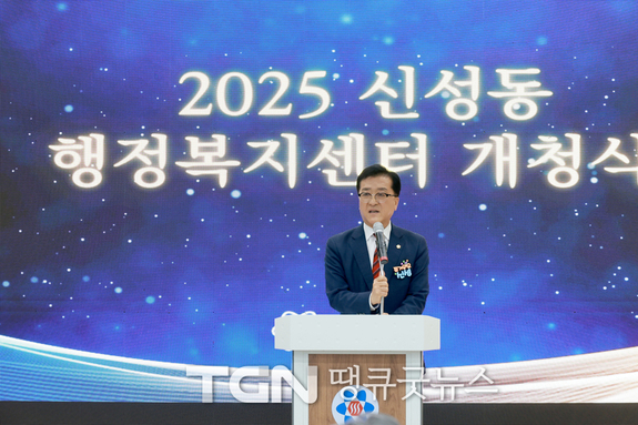 대전시의회 조원휘 의장 “쾌적하고 편리한 주거환경 조성 앞장설 것”