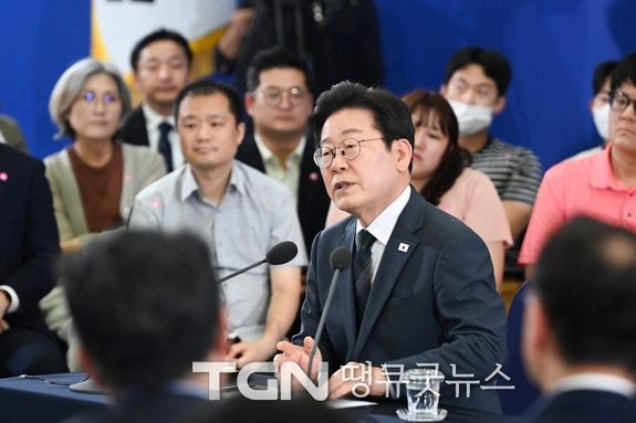 이재명 대통령, "충청에서 듣다," 충청 타운홀 미팅 350명 제한