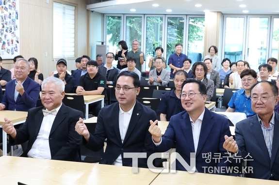 곰두리자원봉사연합, 창립 20주년 기념식 열려