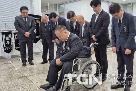 국민의힘 대전광역시당, 故 이재석 경사 분향소 합동 조문