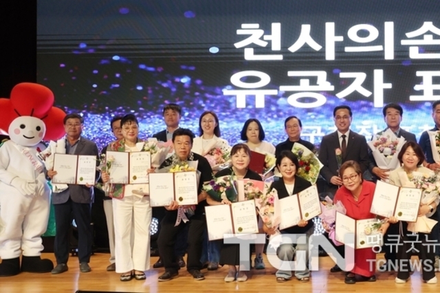 박희조 동구청장, 대전 동구 14번째 생일 맞은 ‘천사의 손길’… 감사 축제 개최