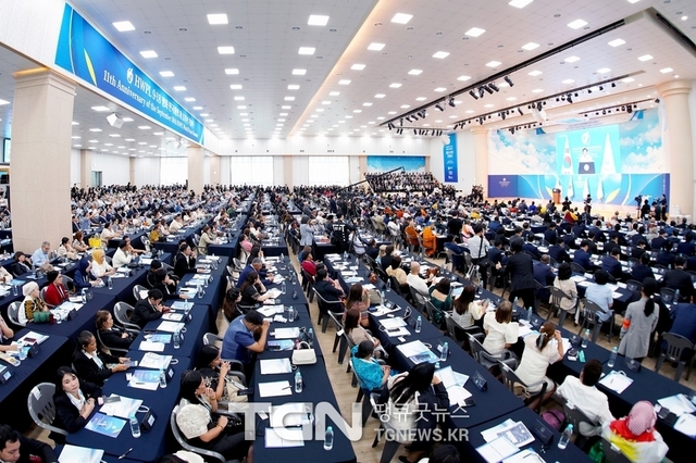 HWPL, 제11주년 평화만국회의 개최… 글로벌리더 800명 한자리