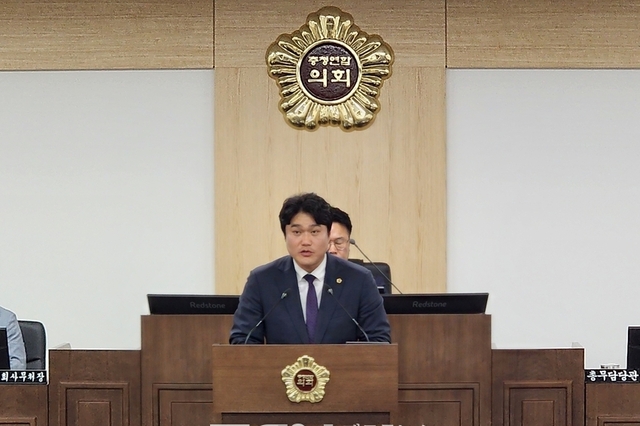 충청광역연합의회 김선광 의원, “2026년 충청광역연합 정책사업 설계도 내놔야”