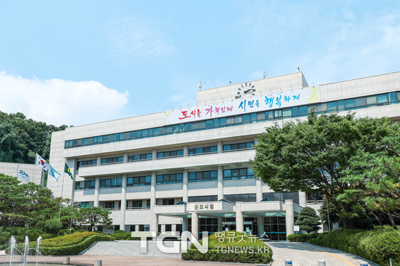 군포시, 2026년 GH 기존주택 전세임대 입주자 모집