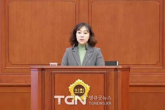 대전시의회 김민숙 의원, “충남대전통합특별시 출범과 안착을 위한 광역의회의 역할과 책임 다해야”