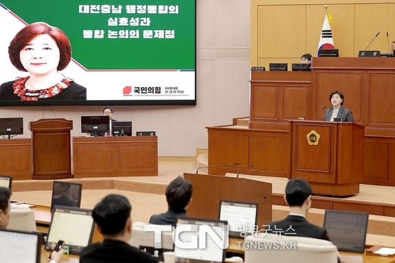 대전시의회 안경자 의원, “대전·충남 행정통합, 실효성과 절차 모두 문제... 냉정한 재검토 필요”