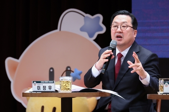 행정통합 특별법, 시민과 함께 숙의의 장 마련