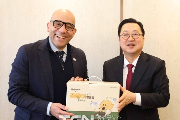 대전시-캐나다 퀘벡주 경제과학 동맹 가속화