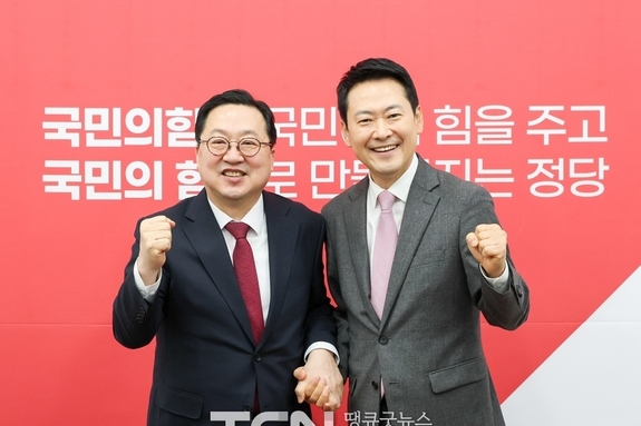 이장우 대전시장, 여․야 지도부를 차례로 만나 행정통합 특별법안 대전시 입장과 타운홀미팅에서 수렴된 시민의 의견 나눔