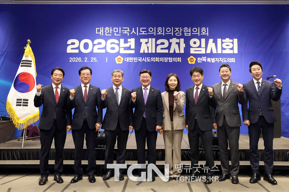 대전시의회 조원휘 의장, “학교급식 안정성 확보, 국가 책임 강화 필요”