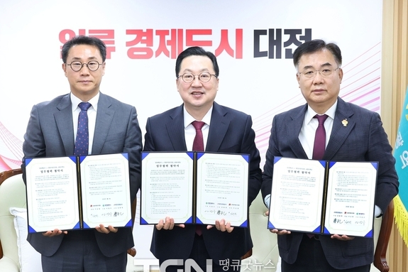 1년 뒤 도착하는 대전의 추억’ 꿈돌이 느린우체통 추진