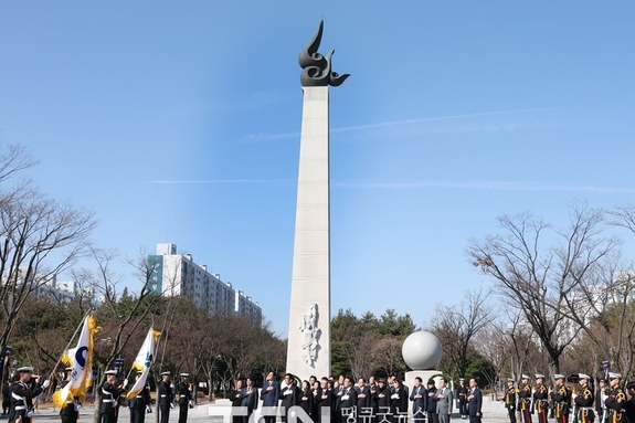 대전시, 제66주년 3․8민주의거 기념식 거행