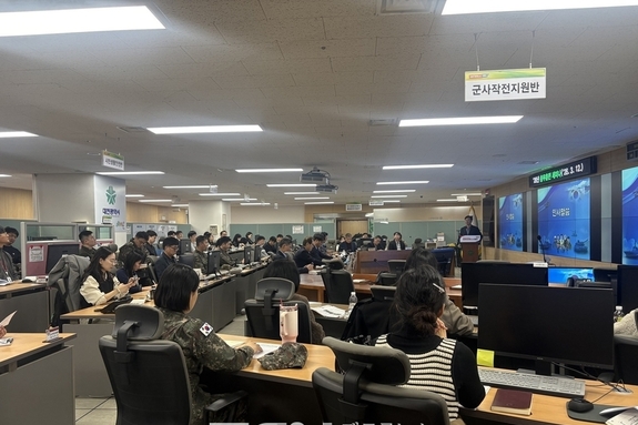 대전시, 2026년 충무훈련 준비 본격화
