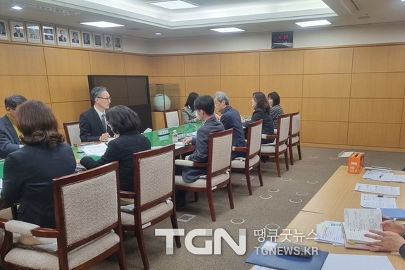 대전시, 석유 관련 기관과 간담회 개최