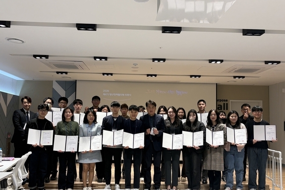 군포시, 제4기 청년정책협의체 위촉식 및 워크숍 개최