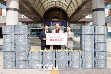 대전신세계·초록우산, 유성구 취약계층 아동 식품 지원
