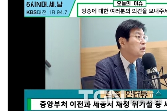 "이게 시정이냐?" 이춘희, 최민호 향해 '아마추어' 폭탄 발언