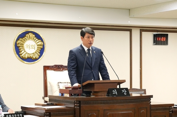 대전 중구의회, 제272회 임시회 개회