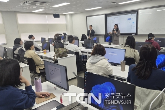 세종시교육청교육원, 생성형 인공지능(AI) 기반 수업·평가 혁신 직무연수 운영