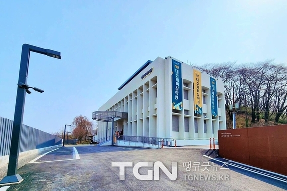 전국 시인 뜻 모아 김용재 시비(詩碑), 대전 테미에서 제막