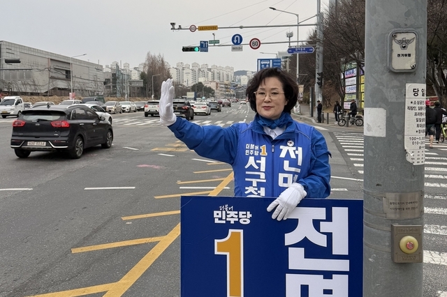 전명자 대전시 서구청장 예비후보 “950억 호수공원, 이제는 운영으로 완성해야”