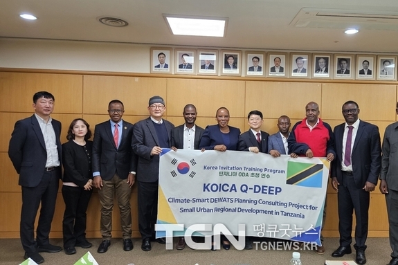 대전시, 아프리카에 'K-스마트 물관리' 기술 전수