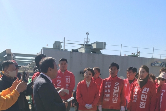 “세종보 정상화, 더 이상 미룰 수 없습니다”