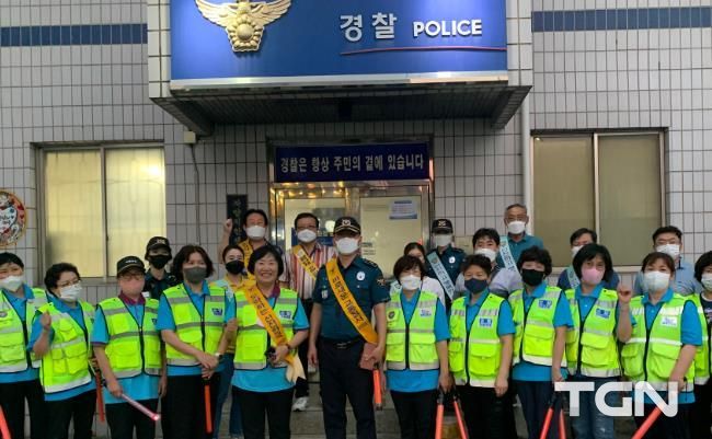 대전동부경찰서, 범죄예방을 위한 협력단체 합동순찰