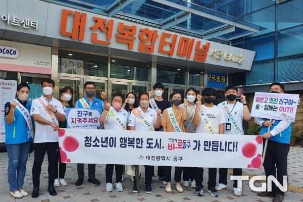 여름휴가철 청소년유해환경 합동점검 단속