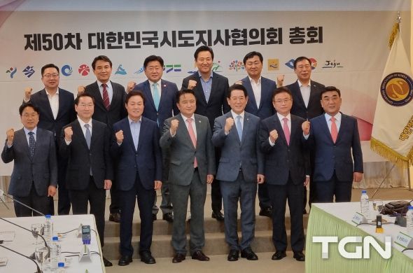 최민호 시장“대통령집무실 이행안 확정”건의
