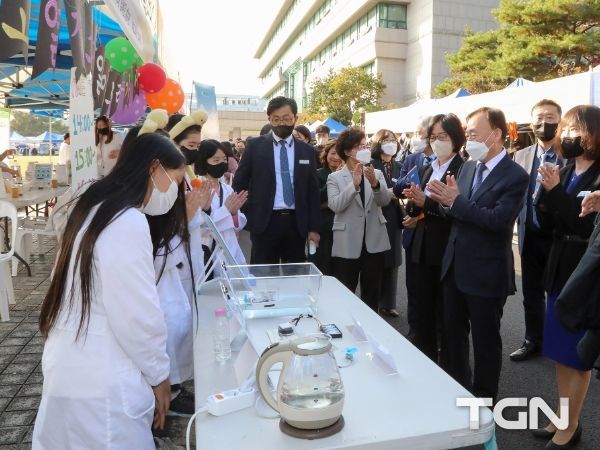 대전교육과학연구원, 2022 꿈돌이 사이언스페스티벌 성료