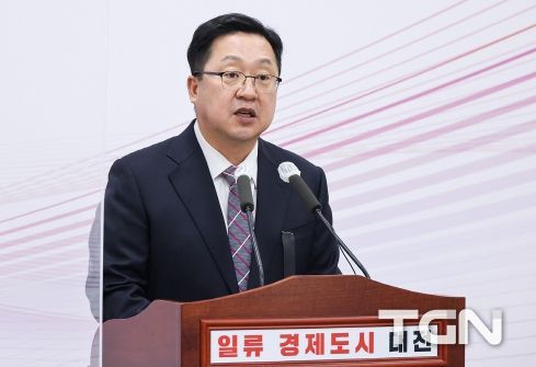 이장우 대전시장, 방사청 이전예산 삭감 관련 유감 표명