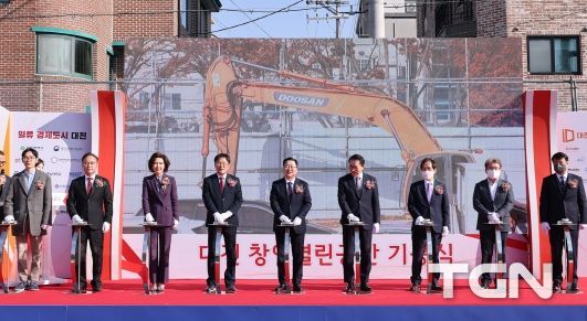 대전시, 대전창업열린공간 조성 본격 착수