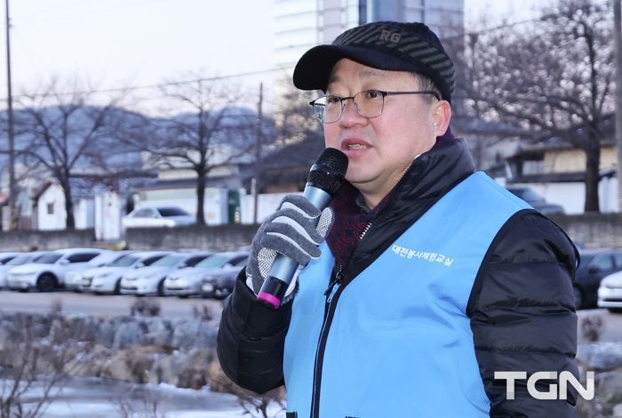 이장우 대전시장, 700회 ‘사랑의 연탄 나눔’ 봉사활동 함께해