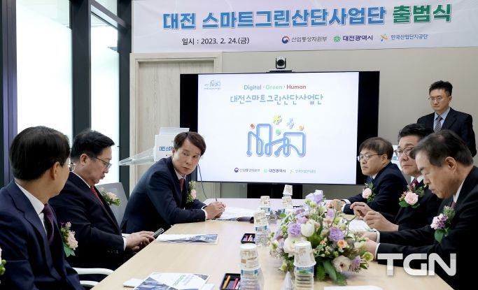 대전시의회, 대전스마트그린산단 지역경제 견인의 성장거점 되길 기원