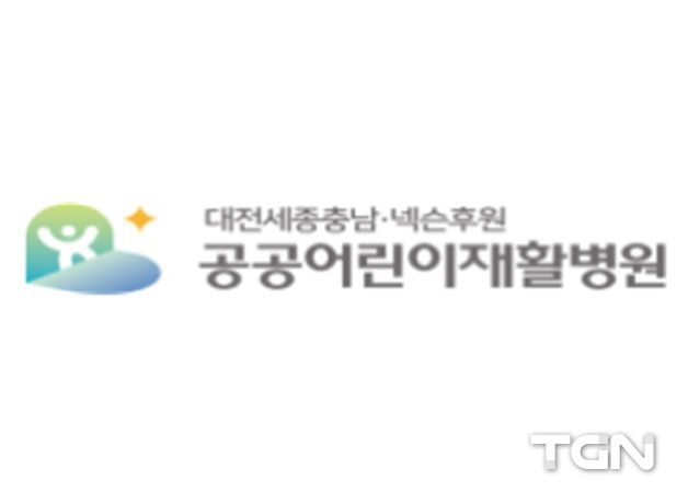 병원 시그니처